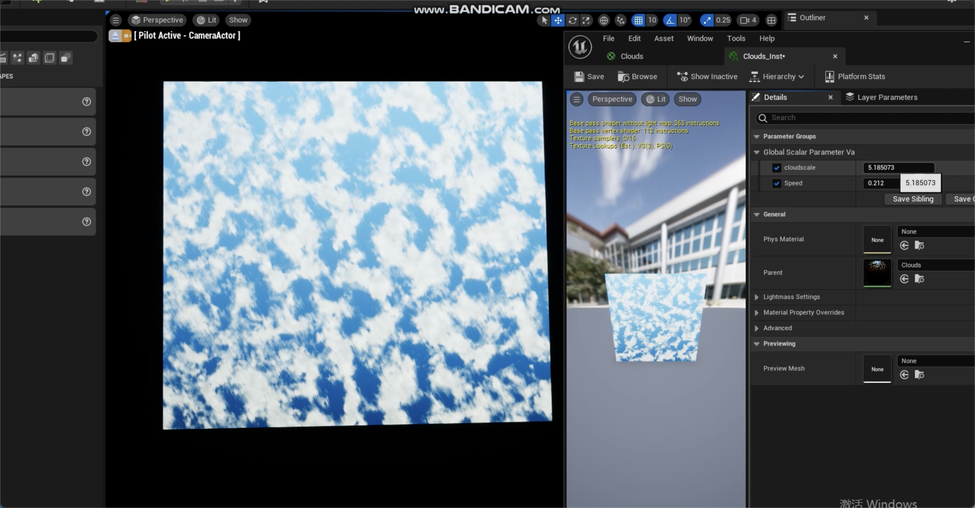Unreal 2D cloud