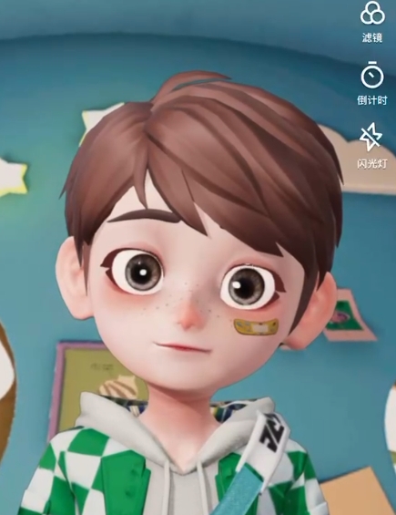 AI facial expression driven